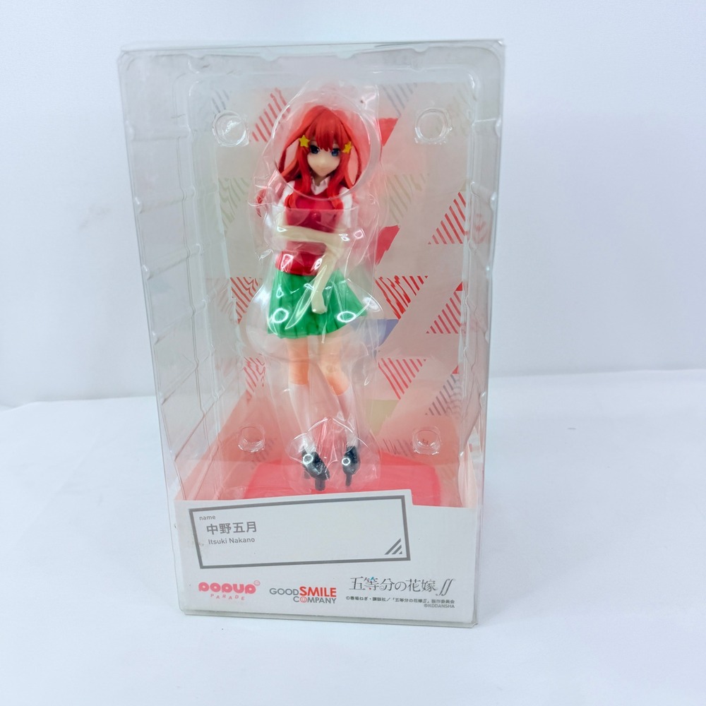 Good Smile Company Itsuki Nakano Pop Up Parade Quintessential Quintuplets Figure